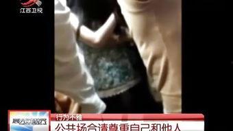 摸胸呻吟视频,揭秘摸胸呻吟视频背后的故事